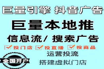 竞价推广公司实战经验：如何制定高效的广告投放计划